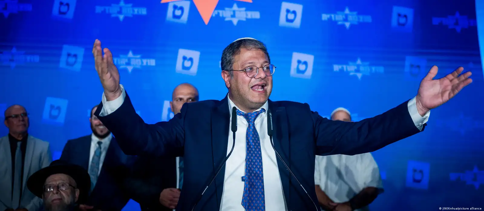 Israel's national security minister Itamar Ben-Gvir bans