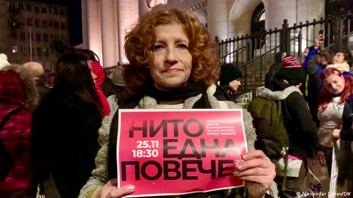 Една от четири учителки е жертва на насилие, една от