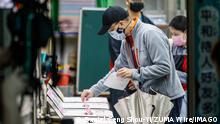 台灣「三腳督」總統選戰開打 如何牽動中美？