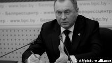 بشكل مفاجئ .. وفاة وزير الخارجية البيلاروسي فلاديمير ماكي 