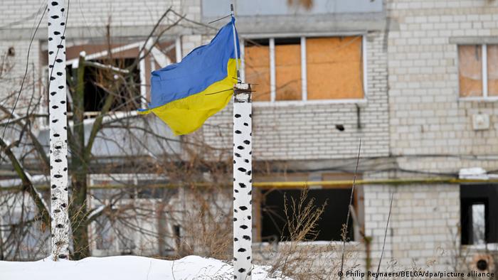 Украинският флаг