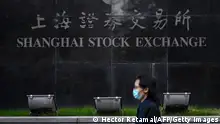 客座评论：写在中国股市的底部时刻 