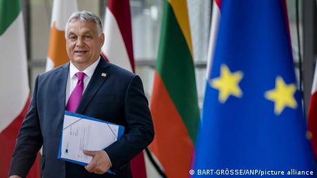 Унгария блокира пакета с милиардни помощи за Украйна Може ли