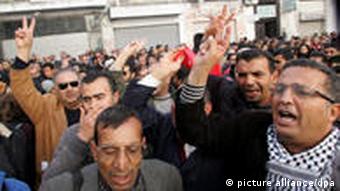 Demonstranti u Tunisu