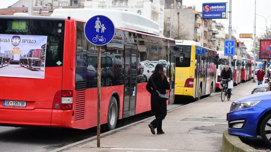 автобуси Скопје