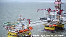 Russia: Lukoil oil platforms RUSSIA, ASTRAKHAN REGION - DECEMBER 3, 2022: A view of a Lukoil platform in the Filanovsky field in the Caspian Sea. The Filanovsky field is the largest in the Russian sector of the Caspian Sea. Since 2018, oil has been produced at the design level of 6 million tonnes per year. Dmitry Dadonkin/TASS/Sipa USA Astrakhan Region Russia PUBLICATIONxINxDZAxARGxAUTxBHRxBRAxCANxCHLxCHNxCOLxECUxEGYxGRCxINDxIRNxIRQxISRxJORxKWTxLBNxLBYxMLTxMEXxMARxOMNxPERxQATxSAUxSUIxSYRxTUNxTURxUAExUKxVENxYEMxONLY Copyright: xTASSx Editorial use only