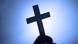The cross of the lord Jesus Christ