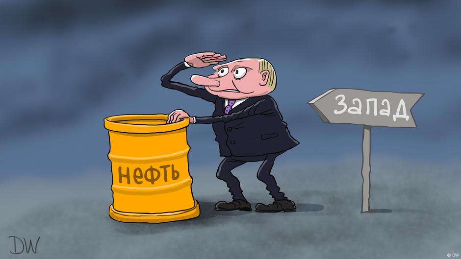 Karikatura Sergeja Jelkina
