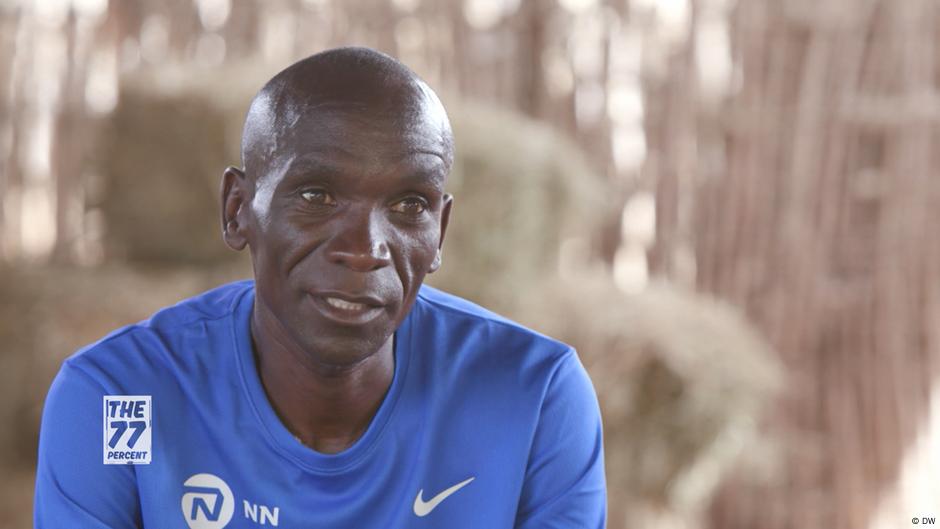 eliud kipchoge singlet