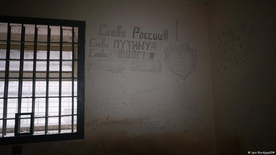 Товариство прав людини засуджує тортури цивільних росіян та українців у РФ