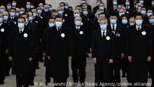 (221205) -- BEIJING, Dec. 5, 2022 (Xinhua) -- Xi Jinping, Li Keqiang, Li Zhanshu, Wang Yang, Li Qiang, Zhao Leji, Wang Huning, Han Zheng, Cai Qi, Ding Xuexiang, Li Xi, Wang Qishan, Hu Jintao, and others pay their final respects to Comrade Jiang Zemin at the Chinese PLA General Hospital in Beijing, capital of China, Dec. 5, 2022. The remains of Jiang Zemin, who passed away last Wednesday, were cremated at the Babaoshan Revolutionary Cemetery in western Beijing on Monday. (Xinhua/Xie Huanchi)