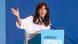 Argentina's Vice President Cristina Fernandez de Kirchner gestures as speaks onstage during a party rally Argentina's Vice President Cristina Fernandez de Kirchner gestures as speaks onstage during a party rally
