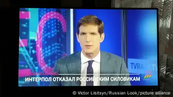 Tikhon Dzyadko, TV channel Rain - Fernsehsender Rain