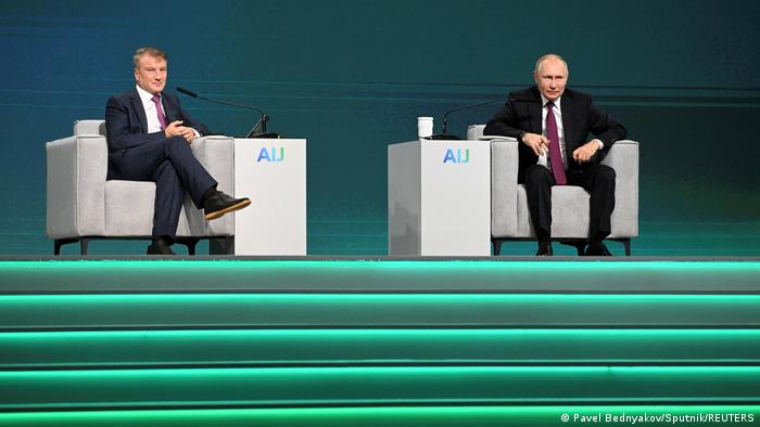 Russland |&nbsp;AI Journey Konferenz in Moskau |&nbsp;Wladimir Putin