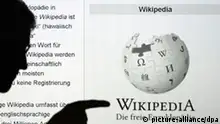 موسوعة الإنترنت ويكيبيديا بين إثراء العمل الصحفي وإفساده