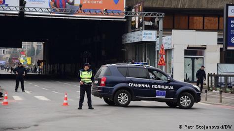 Полиција кај железничката станица во Скопје по закана со бомба 
