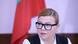 Соня Момчилова