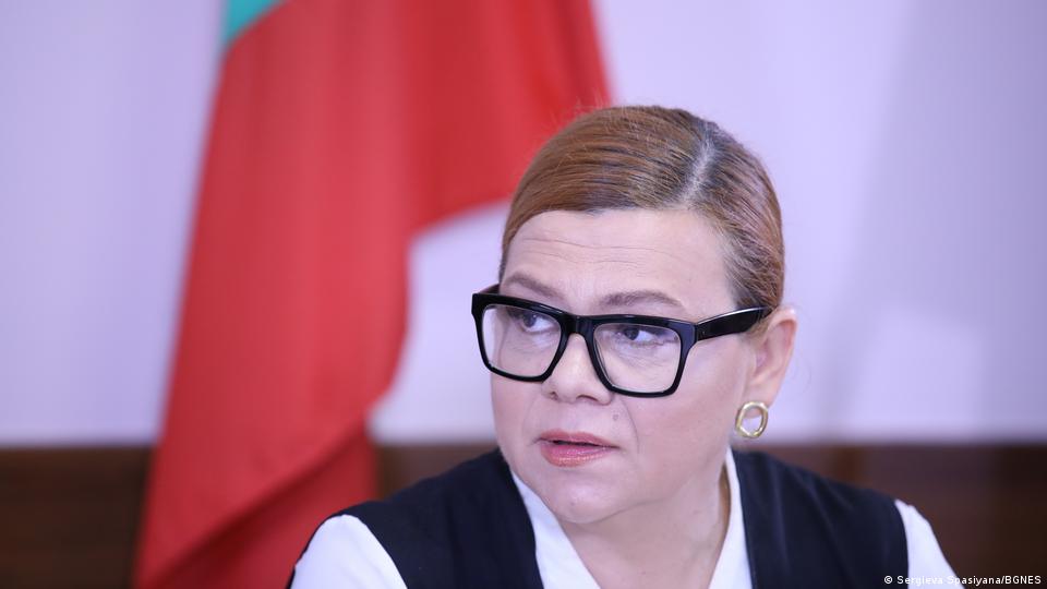 Соня Момчилова Соня Момчилова
