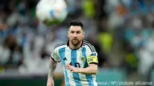 أرقام قياسية لم تتحطم في مونديال قطر 2022 .. فماذا عن ميسي؟