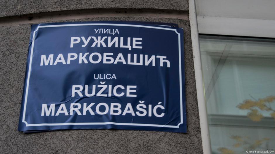 Prelepljene table sa nazivom ulice