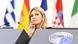 Eva Kaili sits in the European Parliament in Strasbourg, France Eva Kaili sits in the European Parliament in Strasbourg, France