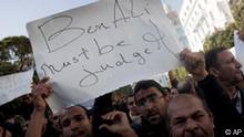آلاف التونسيين يتظاهرون لإسقاط الحكومة وتعديل وزاري وشيك