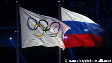 是否允许俄罗斯参加奥运会？欧洲政界摆出立场
