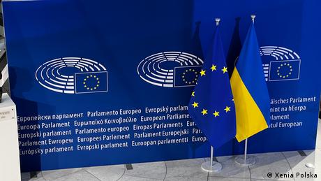 Украйна очаква до 2 години да стане пълноправен член на