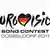 Logo Eurovision Song Contest DÜsseldorf ESC (Foto: ARD)