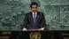 Marekani | Tamim bin Hamad Al Thani akihutubia Baraza Kuu la Umoja wa Mataifa mjini New York Septemba 20, 2022 Marekani | Tamim bin Hamad Al Thani akihutubia Baraza Kuu la Umoja wa Mataifa mjini New York Septemba 20, 2022