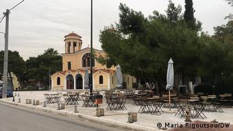 Ελευσίνα / Η εκκλησία του Αγίου Γεωργίου