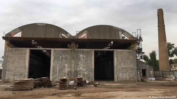 Fabrika e dikurshme e bojërave