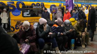 Κίεβο Κίεβο