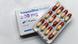 Amoxicillin, a type of antibiotic medicine: tablets and packaging Amoxicillin, a type of antibiotic medicine: tablets and packaging
