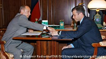 Αμπράμοβιτς Πούτιν