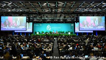Γενική άποψη της COP15