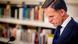 Niederlande | Premierminister Mark Rutte | Entschuldigung für Sklaverei Niederlande | Premierminister Mark Rutte | Entschuldigung für Sklaverei