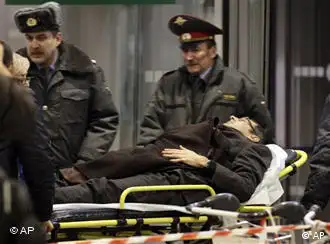 莫斯科机场发生恐怖袭击事件