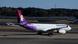 Hawaiian Airlines plane (stock photo) Hawaiian Airlines plane (stock photo)