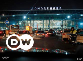 «Домодедово» стал лучшим аэропортом СНГ