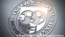 Лого Международного валютного фонда