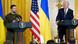 Пресс-конференция президентов США и Украины Джо Байдена и Владимира Зеленского Пресс-конференция президентов США и Украины Джо Байдена и Владимира Зеленского