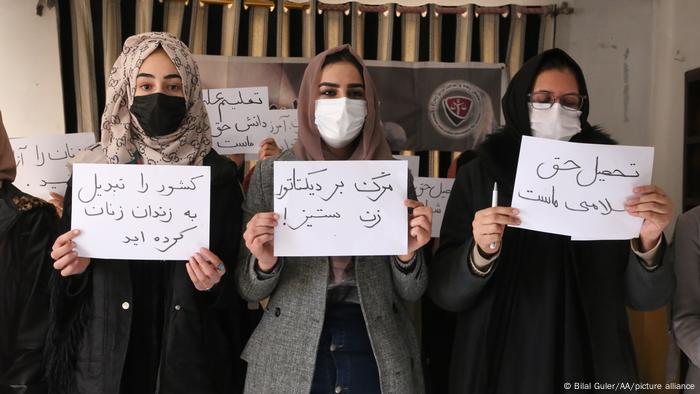 Afghanistan | Afghanische Studentinnen reagieren gegen das Studienverbot