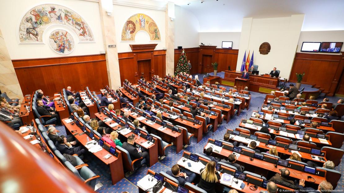 Парламент Северна Македонија