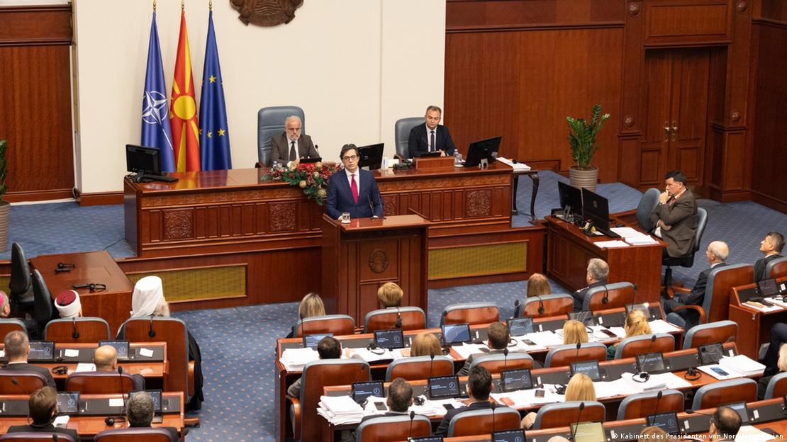 Северна Македонија Парламент 
