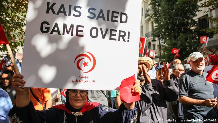 مظاهرة للمعارضة التونسية ضد الرئيس قيس سعيد (15/10/2022)