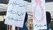 Iran Proteste in Zahedan Iran Proteste in Zahedan