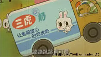 China Snapshot Animation Film Rabbit Kuangkuang