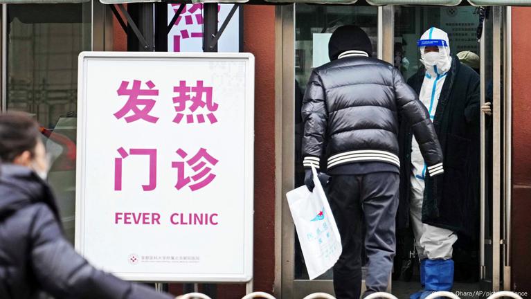 China Stops Publishing COVID 19 Data Amid Rise In Infections DW 12   64209433 604 