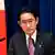 Kryeministri japonez Fumio Kishida